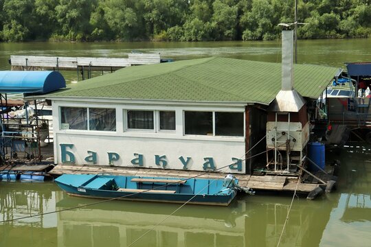  Belgrade, Floating restaurant Barakuda on the river Sava