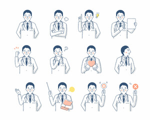 男性医療従事者の表情　バリエーションセット