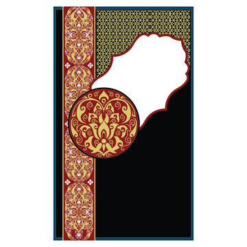 Islamic Book Cover Design Frames, Quran Frames, Quran Borders, Quran Cover Design
