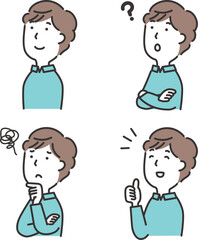 斜め上を見上げる若い男性の表情リアクションセット