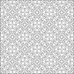 Stylish texture with figures from lines.Abstract geometric black and white pattern for web page, textures, card, poster, fabric, textile. Monochrome graphic repeating design. 