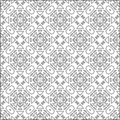 Vector pattern with symmetrical elements . Modern stylish abstract texture. Repeating geometric tiles from striped elements.Black and white pattern.