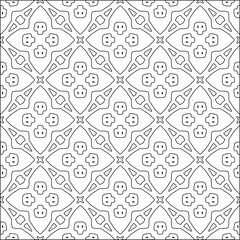 Vector pattern with symmetrical elements . Modern stylish abstract texture. Repeating geometric tiles from striped elements.Black and white pattern.