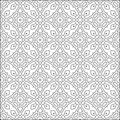 Vector pattern with symmetrical elements . Modern stylish abstract texture. Repeating geometric tiles from striped elements.Black and white pattern.