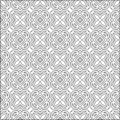Vector pattern with symmetrical elements . Modern stylish abstract texture. Repeating geometric tiles from striped elements.Black and white pattern.