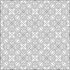 Vector pattern with symmetrical elements . Modern stylish abstract texture. Repeating geometric tiles from striped elements.Black and white pattern.