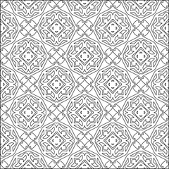 Vector pattern with symmetrical elements . Modern stylish abstract texture. Repeating geometric tiles from striped elements.Black and white pattern.