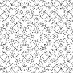 Vector pattern with symmetrical elements . Modern stylish abstract texture. Repeating geometric tiles from striped elements.Black and white pattern.