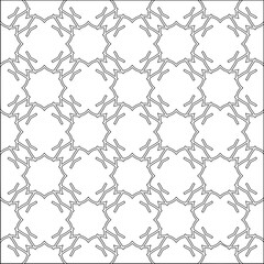 Fototapeta premium Vector pattern with symmetrical elements . Modern stylish abstract texture. Repeating geometric tiles from striped elements.Black and white pattern.