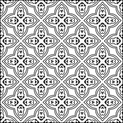 Vector pattern with symmetrical elements . Modern stylish abstract texture. Repeating geometric tiles from striped elements.Black and white pattern.