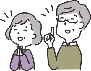斜め上を見上げて喜んでいる老夫婦のイラスト