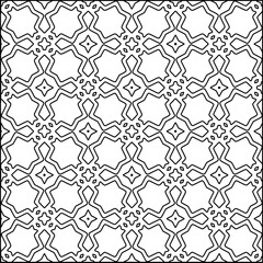 Vector pattern with symmetrical elements . Modern stylish abstract texture. Repeating geometric tiles from striped elements.Black and white pattern.