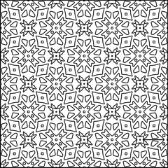 Vector pattern with symmetrical elements . Modern stylish abstract texture. Repeating geometric tiles from striped elements.Black and white pattern.