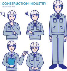 建設業種の男性会社員／作業員 さまざまなポーズセットイラスト素材