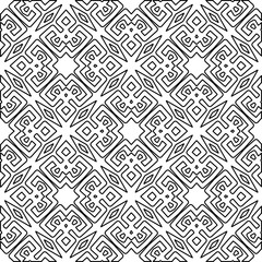 Vector pattern with symmetrical elements . Modern stylish abstract texture. Repeating geometric tiles from striped elements.Black and white pattern.