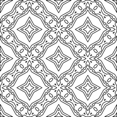 Vector pattern with symmetrical elements . Modern stylish abstract texture. Repeating geometric tiles from striped elements.Black and white pattern.