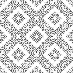 Vector pattern with symmetrical elements . Modern stylish abstract texture. Repeating geometric tiles from striped elements.Black and white pattern.