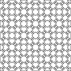 Vector pattern with symmetrical elements . Modern stylish abstract texture. Repeating geometric tiles from striped elements.Black and white pattern.
