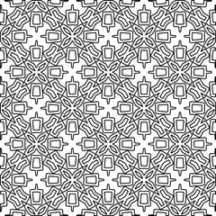Fototapeta premium Vector pattern with symmetrical elements . Modern stylish abstract texture. Repeating geometric tiles from striped elements.Black and white pattern.