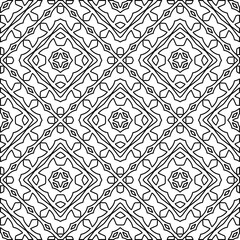 Vector pattern with symmetrical elements . Modern stylish abstract texture. Repeating geometric tiles from striped elements.Black and white pattern.