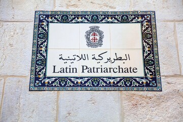 Latin Patriarchate in Jerusalem city