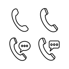 Call icon vector. phone icon vector