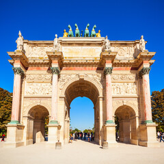 Fototapeta na wymiar Arc Triomphe du Carrousel, Paris