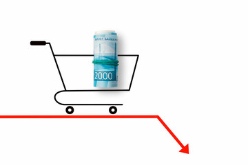 Fall of Russian Rouble. Roubles is the currency of the Russian Federation.