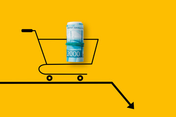 Fall of Russian Rouble. Roubles is the currency of the Russian Federation.