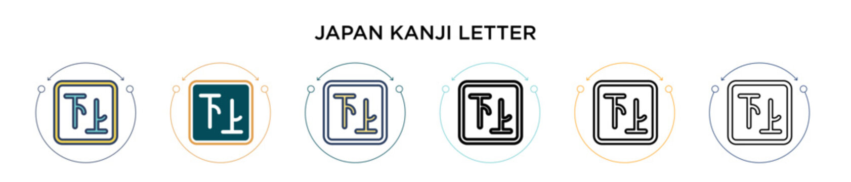 Japan kanji letter icon in filled, thin line, outline and stroke style. Vector illustration of two colored and black japan kanji letter vector icons designs can be used for mobile, ui, web