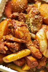 Braised Spicy Chicken with Vegetables