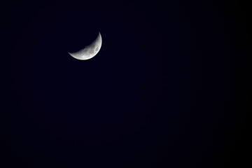 Obraz na płótnie Canvas Quarter Moon Shines On