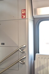 Interior of a modern hi-speed train