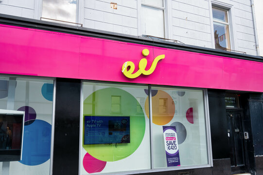 EIR Store