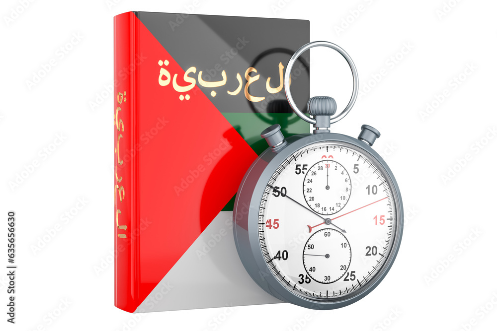 Poster arabic language textbook with stopwatch. accelerated courses of arabic language, 3d rendering isolat