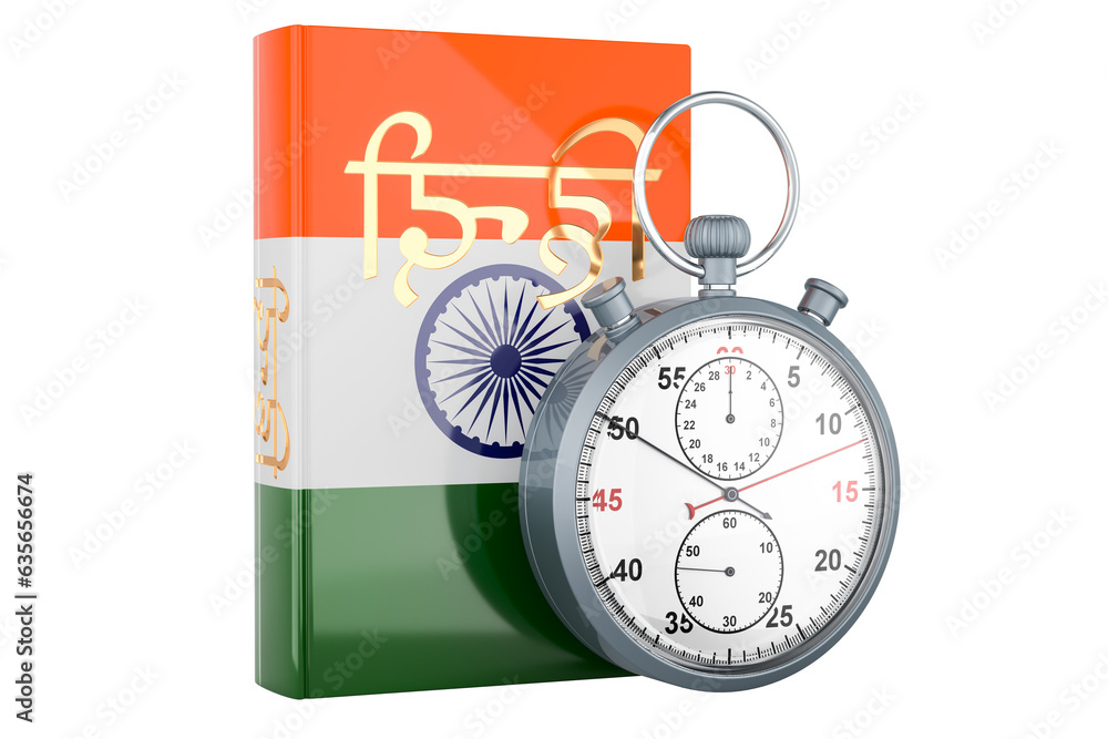 Poster hindi language textbook with stopwatch. accelerated courses of hindi language, 3d rendering isolated