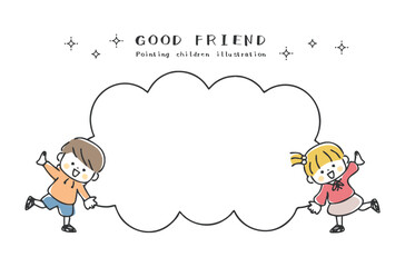 吹き出しと子供