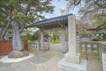 法華寺