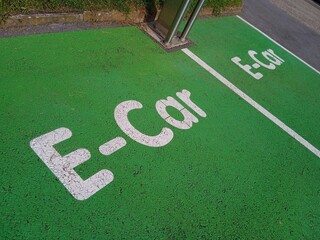 symbol of an electric car