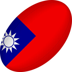 Taiwan rugby ball.