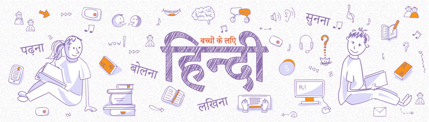 Banner for language school or course for children. Lettering means Hindi, for kids, speak, read, write, listen. Outline icons, symbols of book, dictionary, vocabulary, basic learning skills, vector