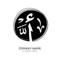 Arabic calligraphy Letter Logo Design, Vector illustration