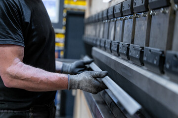 pliage métal industrie © Thomas