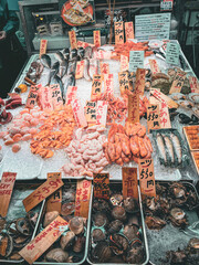 Japanese fish market. Stall with the fish on ice. 