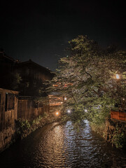 Kyoto, city by night. Beautiful street with the bridge. Beautiful Japan. Traditional architecture. 