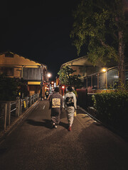 Geisha on the street. 