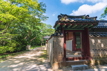 종묘의 재궁일원, 종묘, 서울