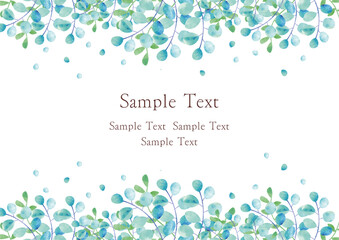 水彩草花背景フレーム