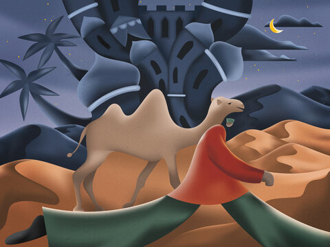 Isra and Miraj: Night Journey in the Desert