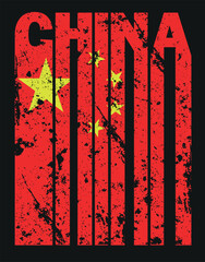 Text China with chinese flag . Print for t-shirt. Vector illustration.
